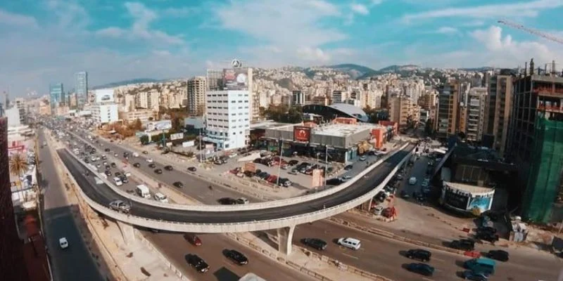 Middle East Airlines Jal El Dib Office